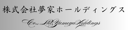 Yumeya Holdings